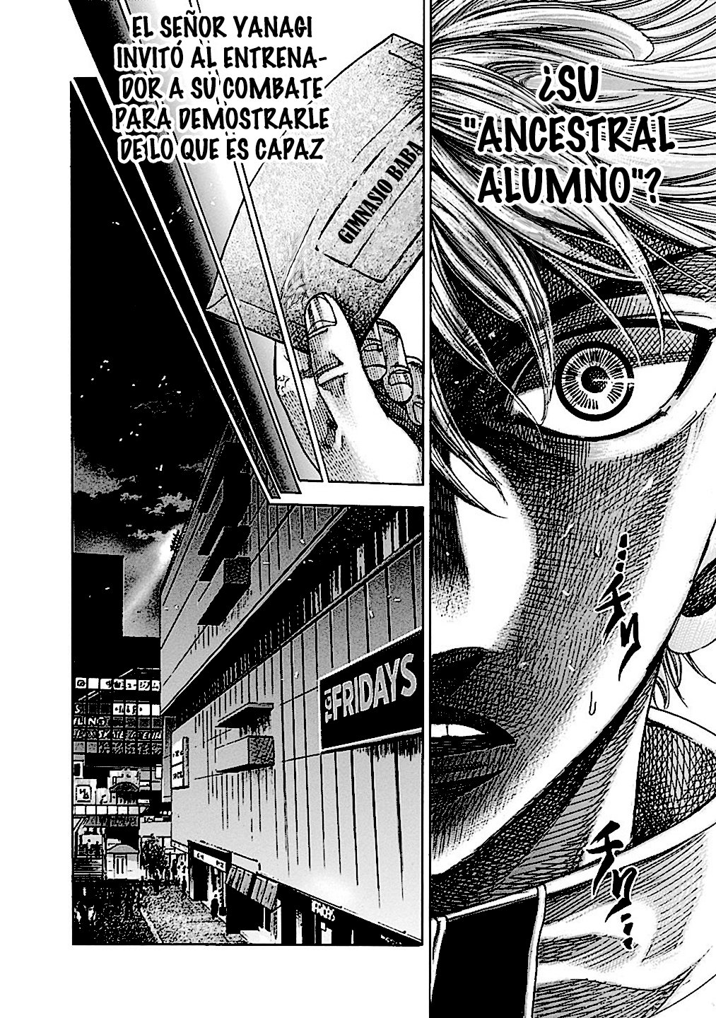 Read Rikudo (es) Manga Online
