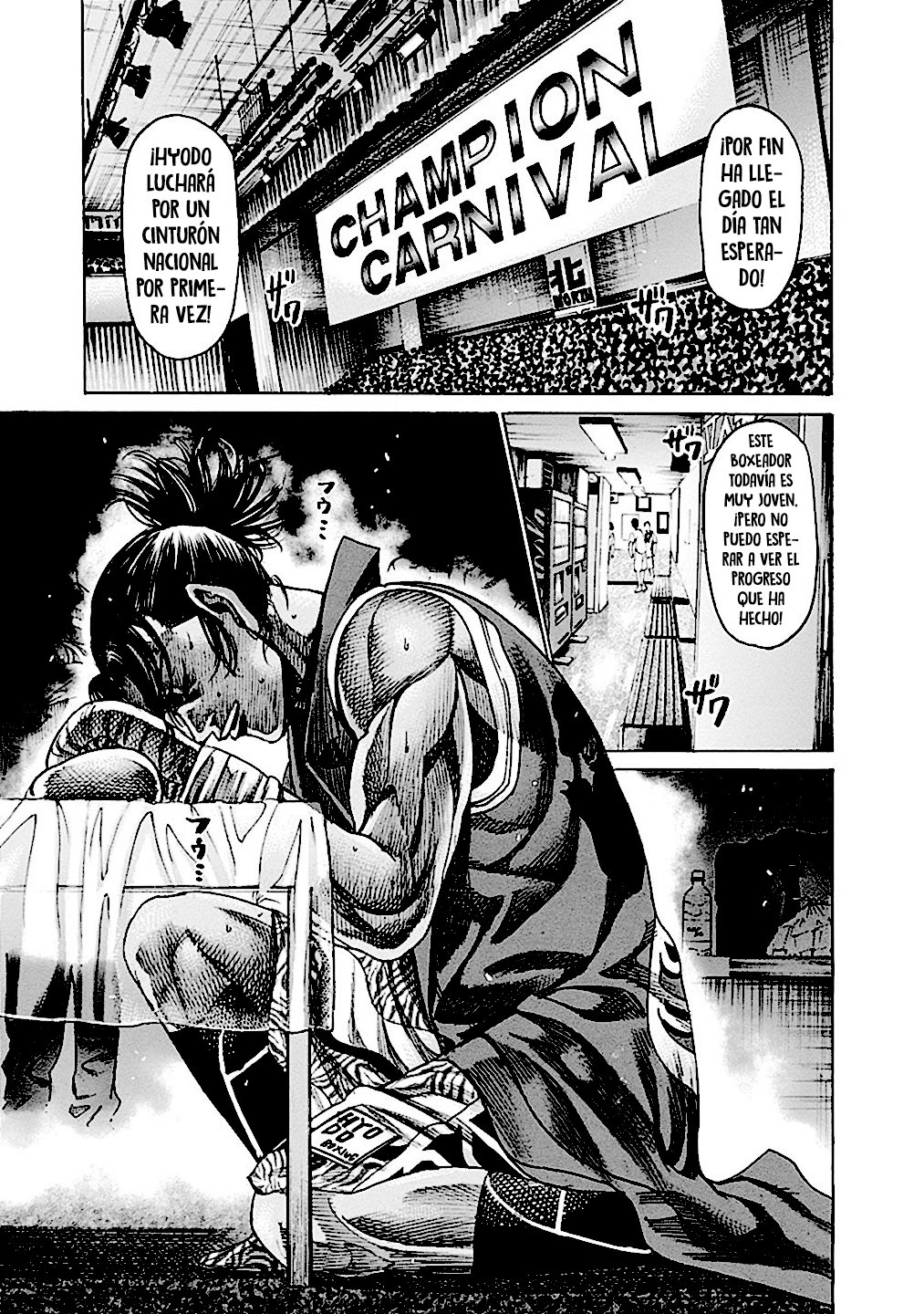 Read Rikudo (es) Manga Online