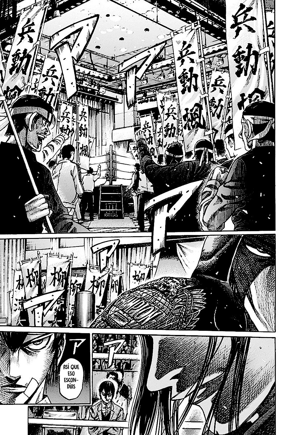 Read Rikudo (es) Manga Online