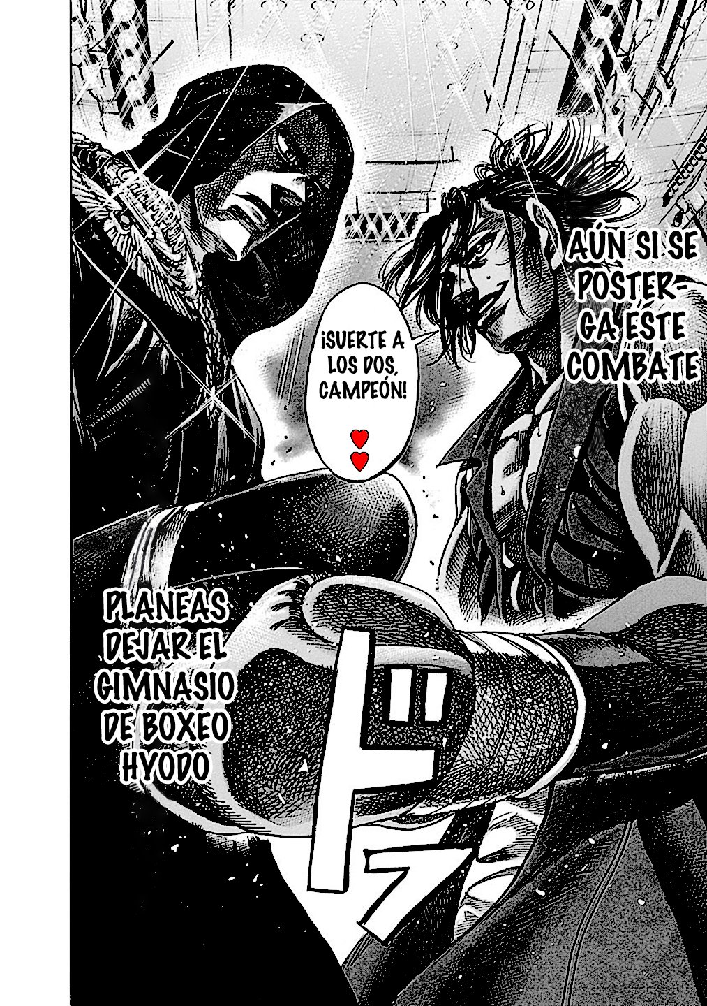 Read Rikudo (es) Manga Online