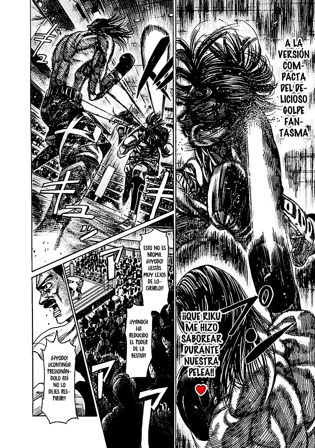 Read Rikudo (es) Manga Online
