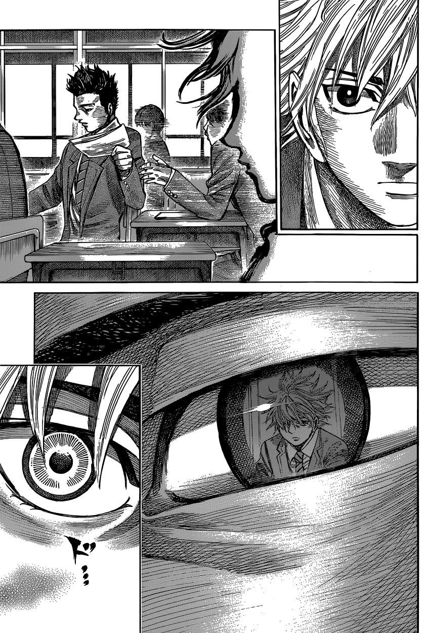 Read Rikudo (es) Manga Online