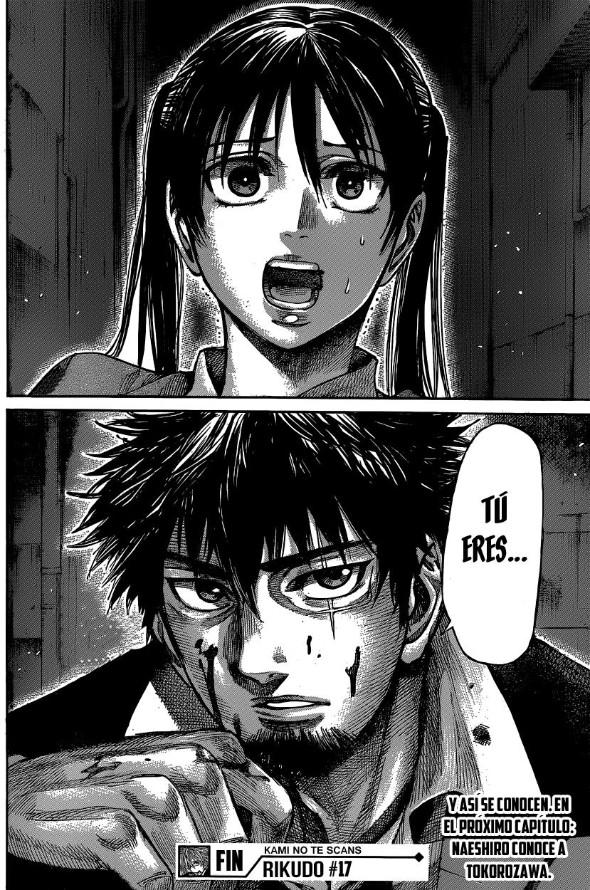 Read Rikudo (es) Manga Online