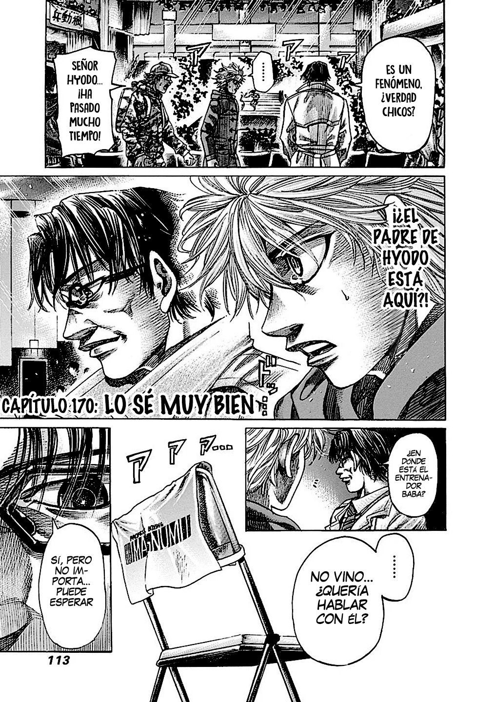 Read Rikudo (es) Manga Online