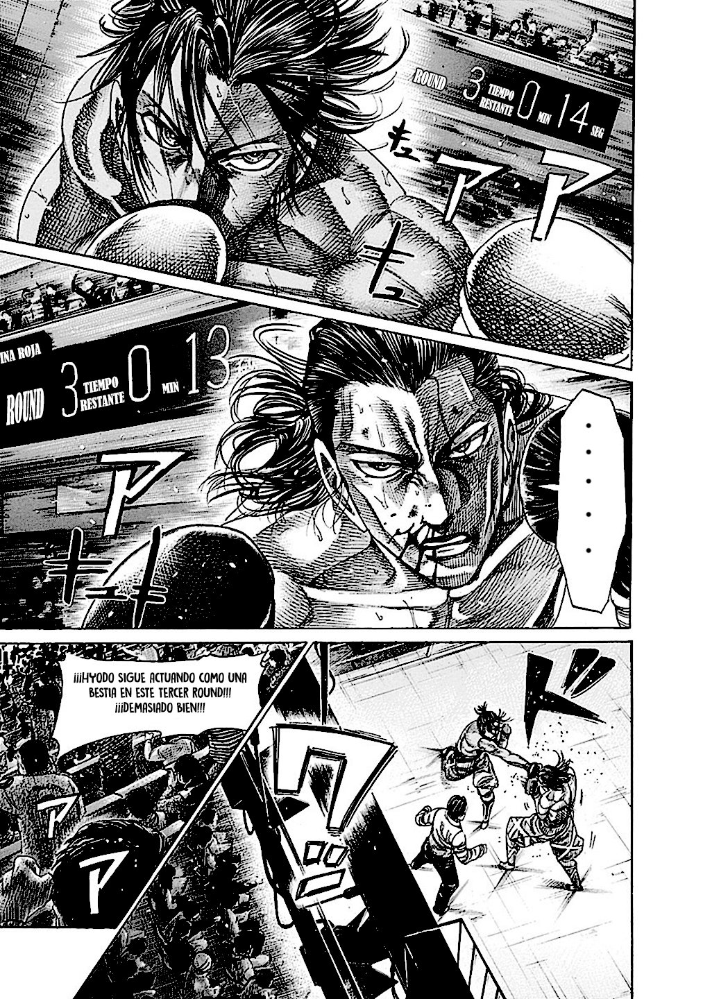 Read Rikudo (es) Manga Online