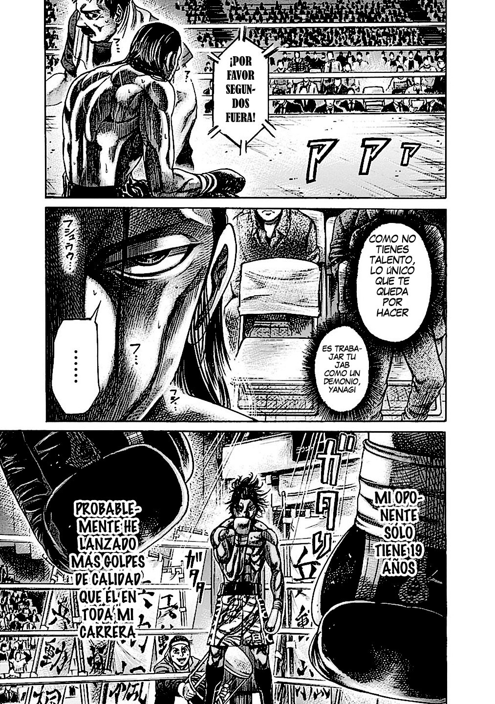 Read Rikudo (es) Manga Online