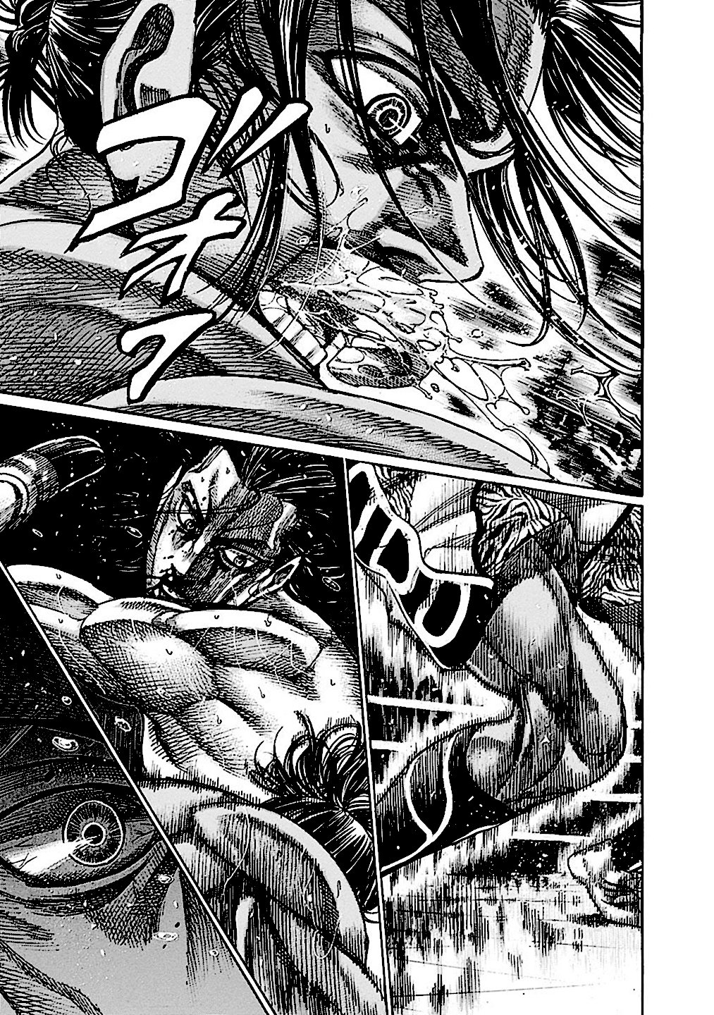 Read Rikudo (es) Manga Online