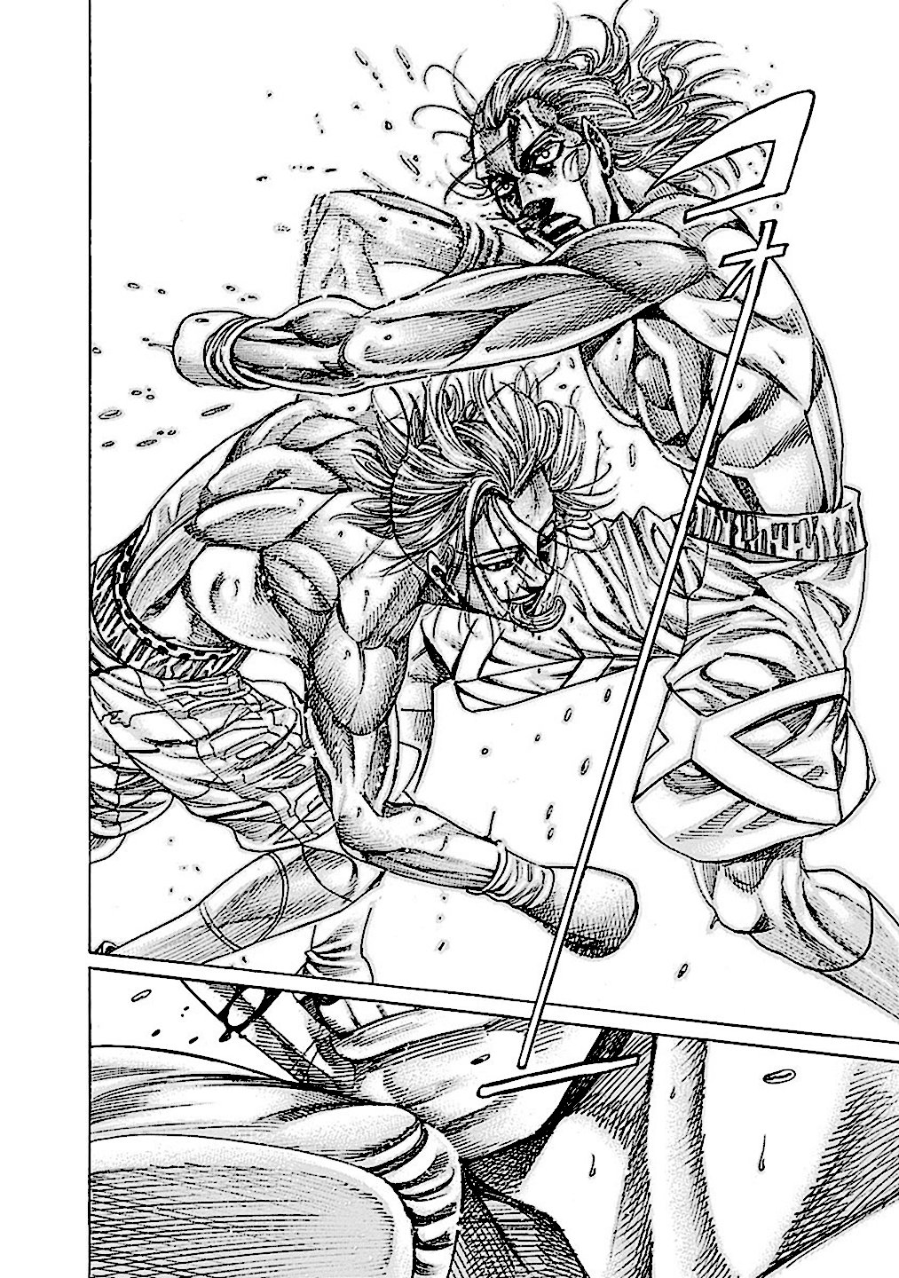 Read Rikudo (es) Manga Online