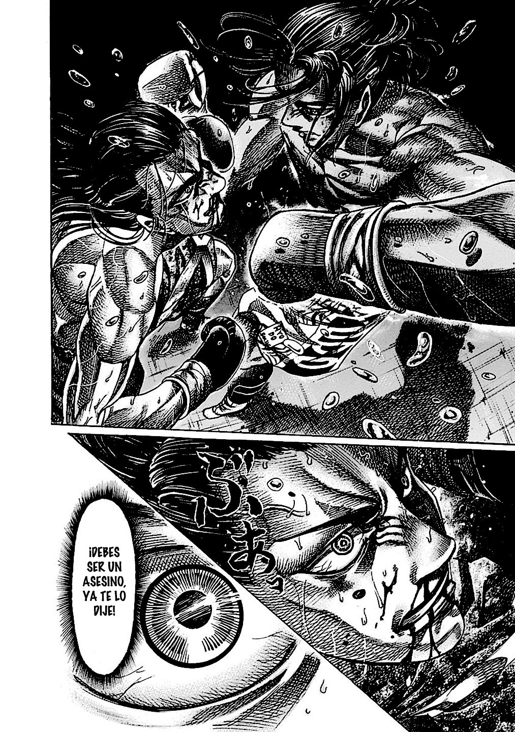 Read Rikudo (es) Manga Online