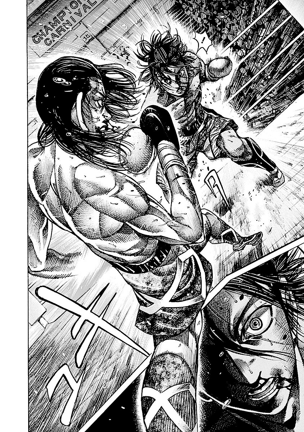 Read Rikudo (es) Manga Online