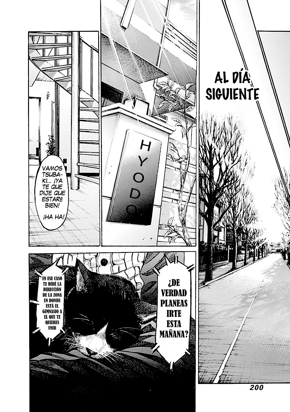 Read Rikudo (es) Manga Online