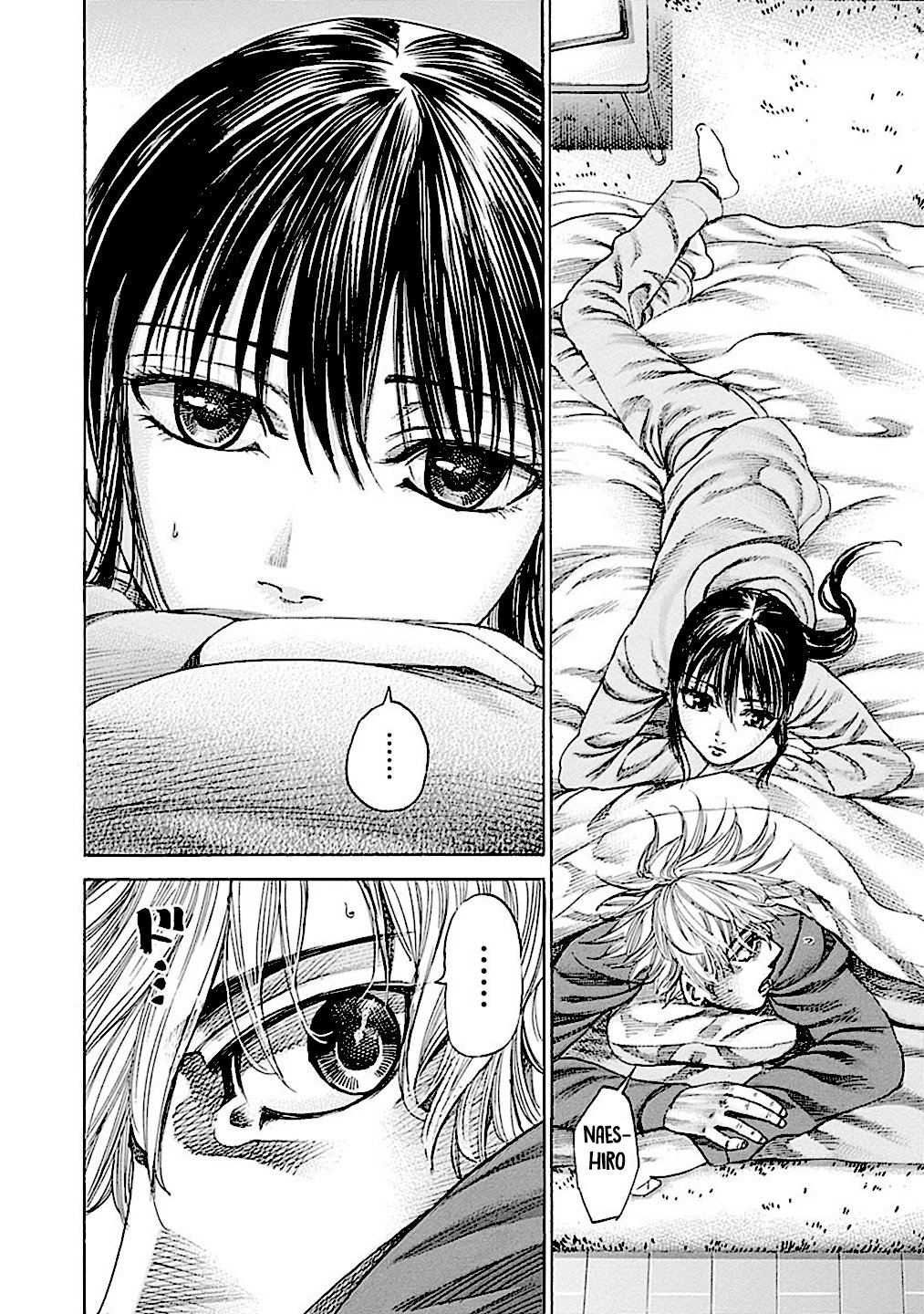Read Rikudo (es) Manga Online