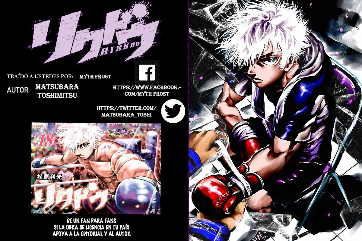 Read Rikudo (es) Manga Online