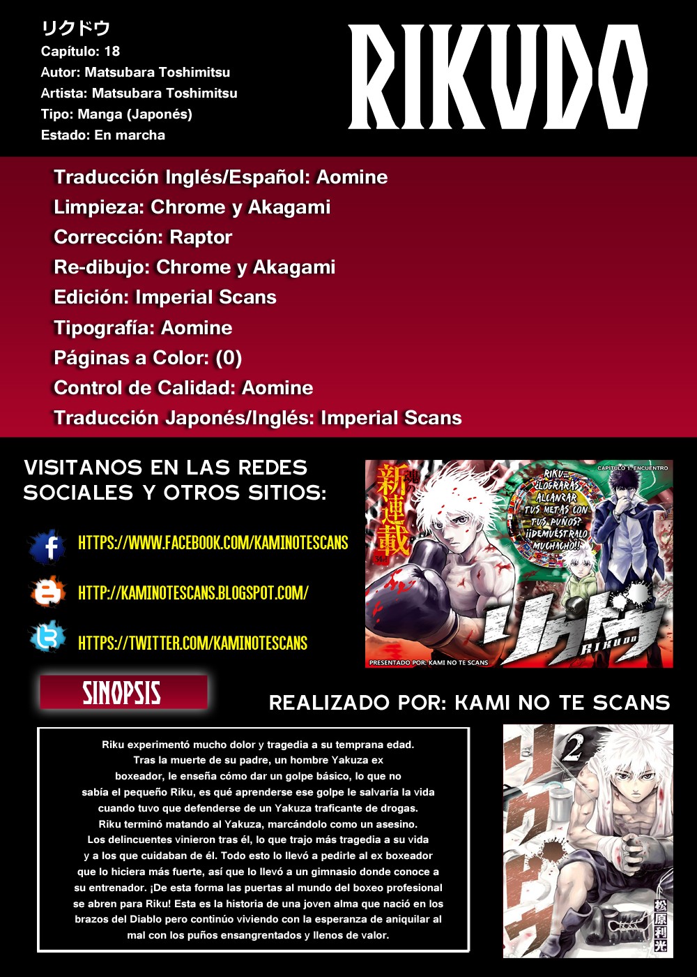 Read Rikudo (es) Manga Online