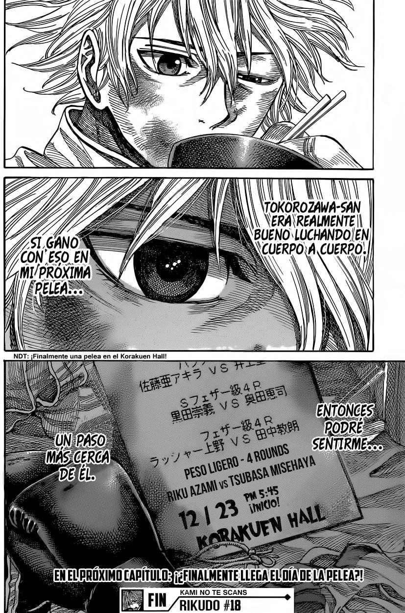 Read Rikudo (es) Manga Online