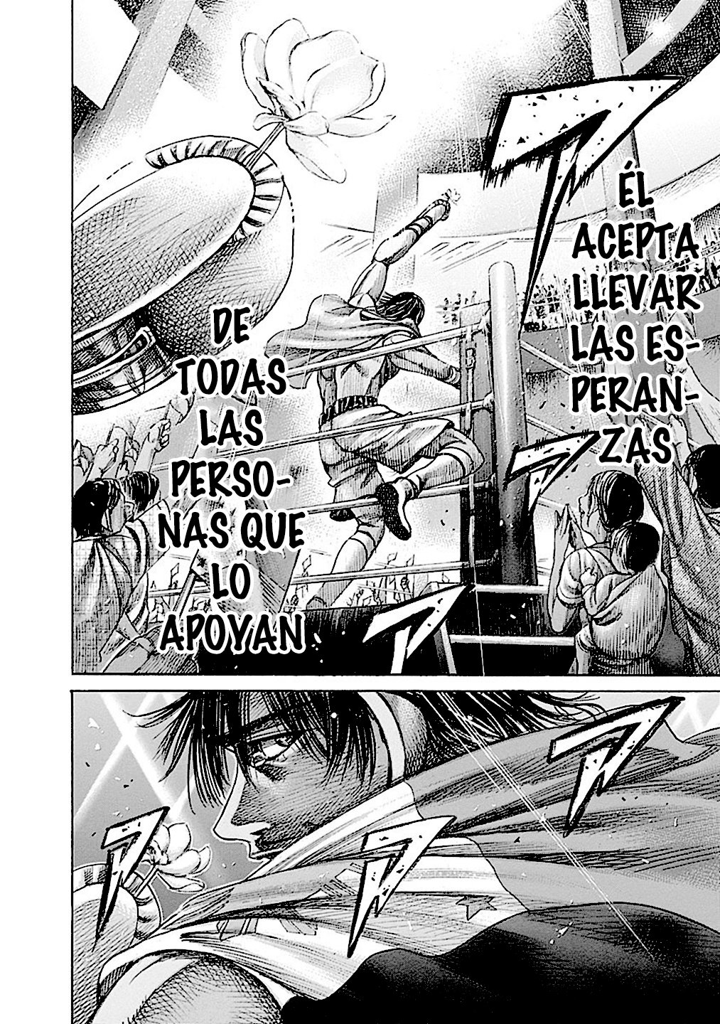 Read Rikudo (es) Manga Online