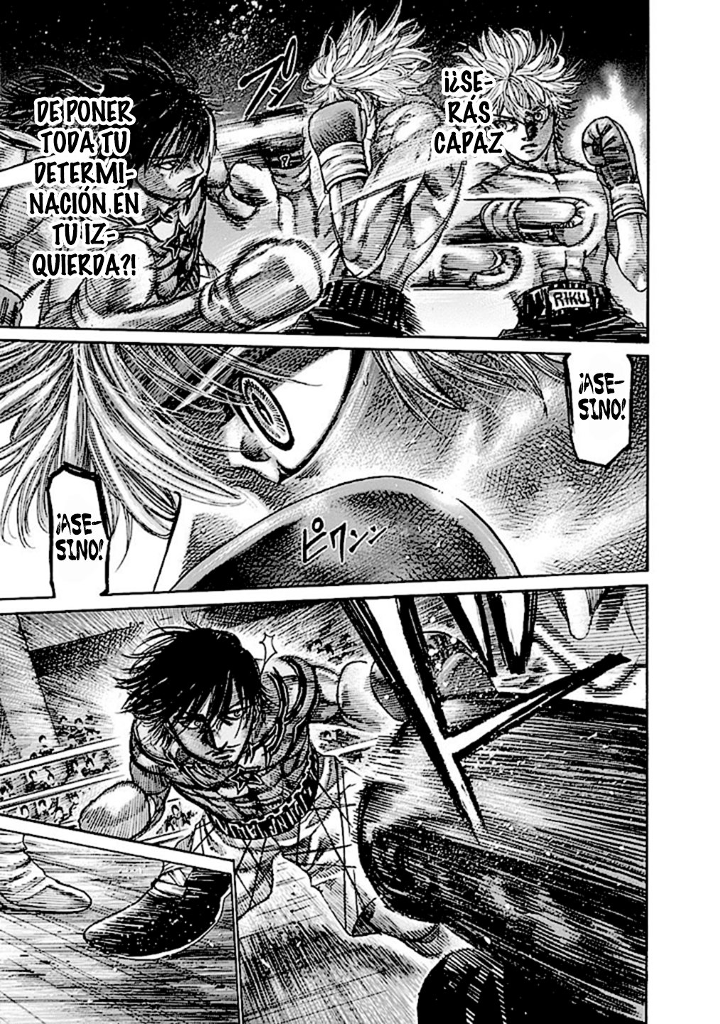 Read Rikudo (es) Manga Online