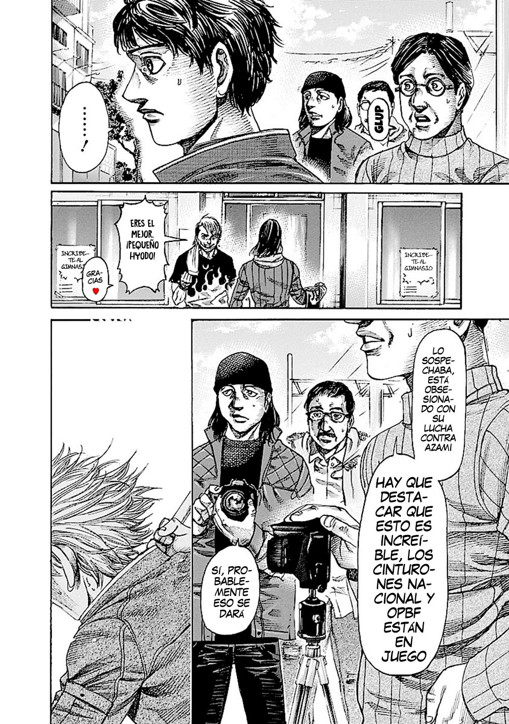 Read Rikudo (es) Manga Online