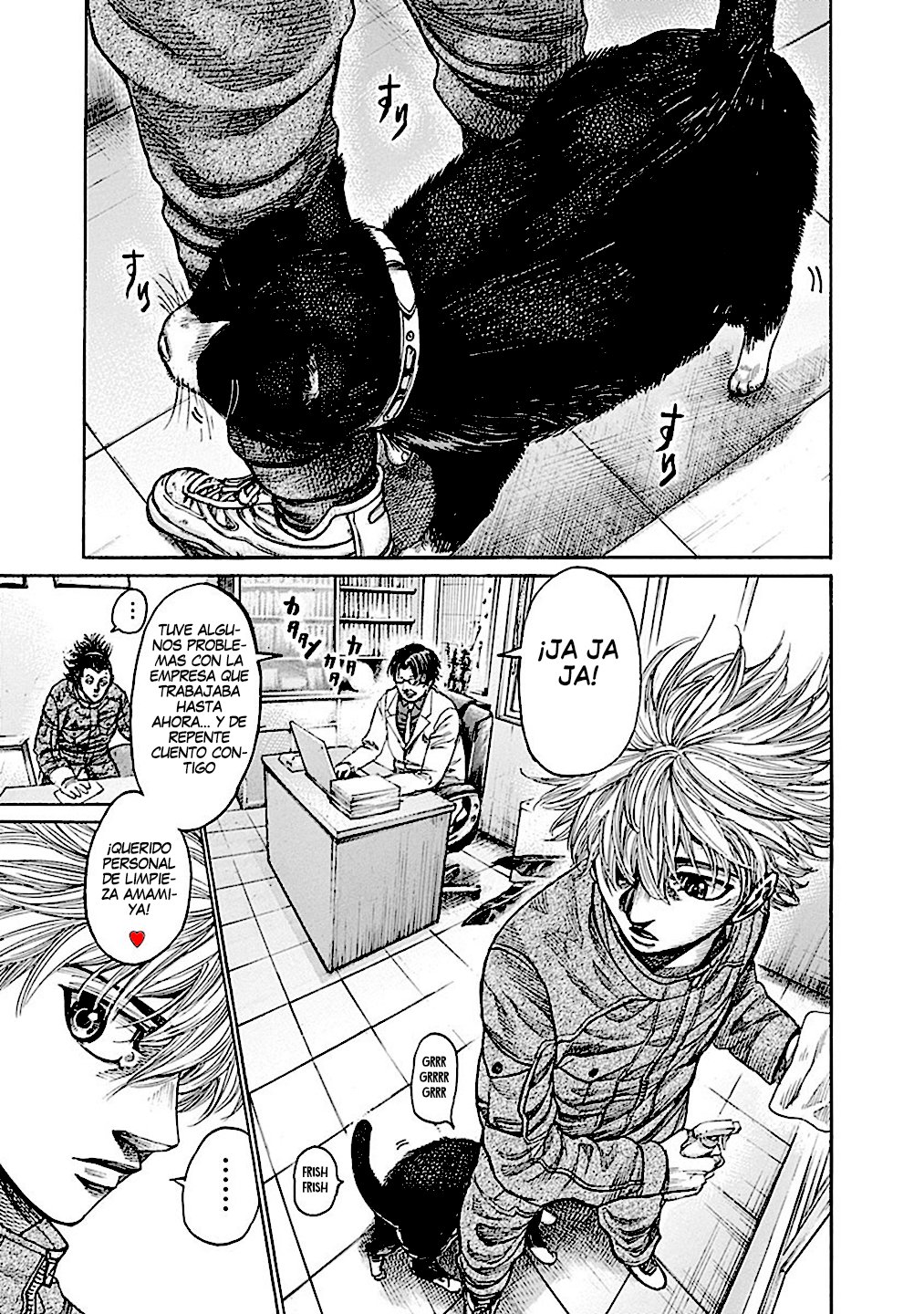 Read Rikudo (es) Manga Online