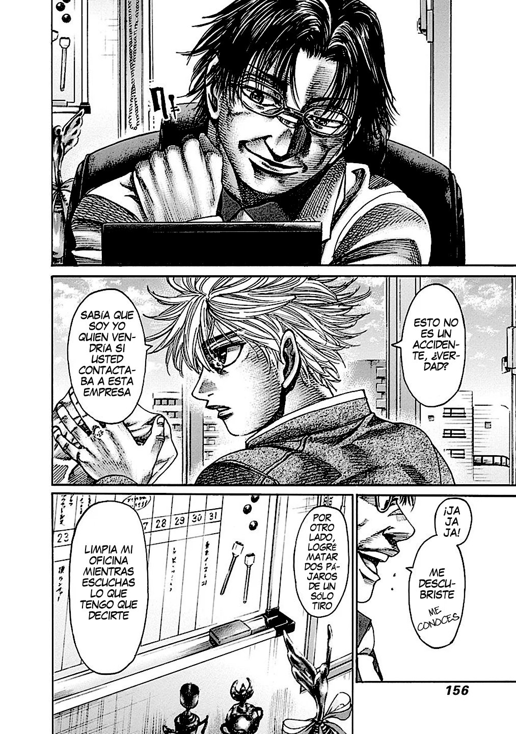 Read Rikudo (es) Manga Online