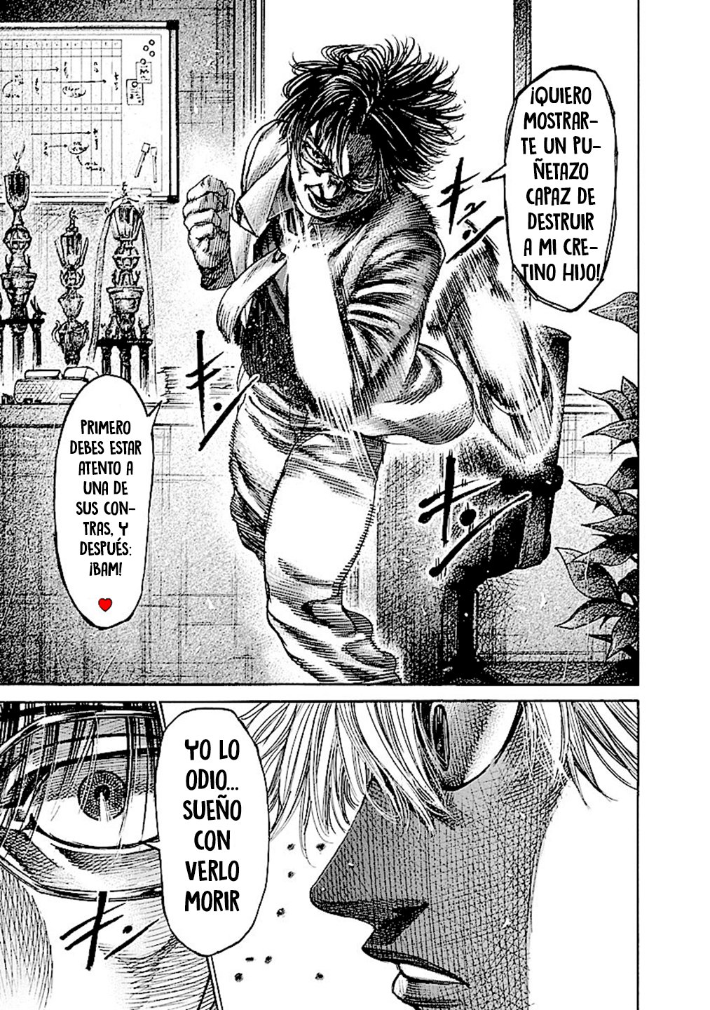 Read Rikudo (es) Manga Online