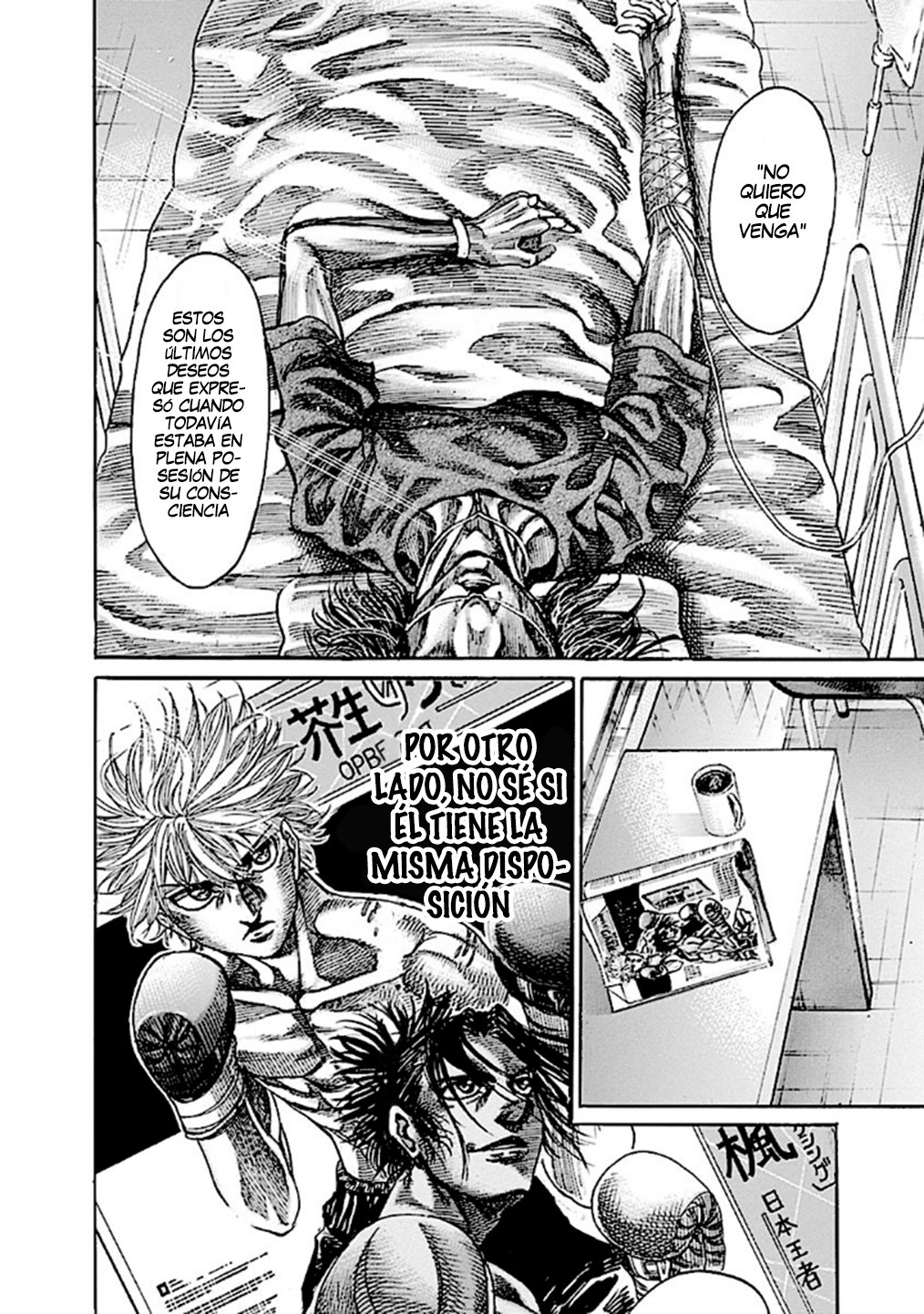 Read Rikudo (es) Manga Online