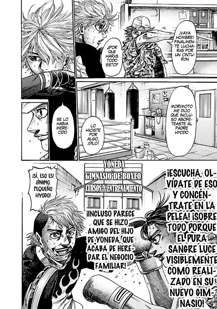 Read Rikudo (es) Manga Online