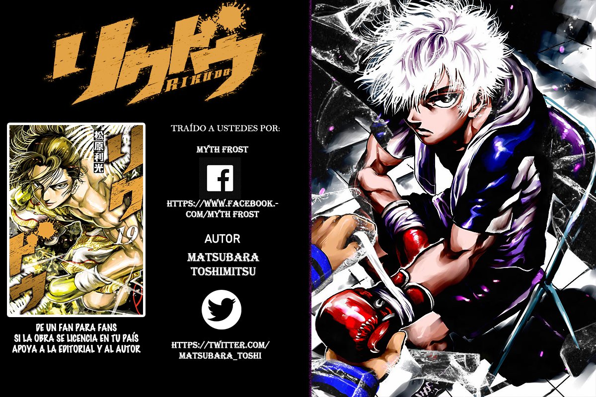 Read Rikudo (es) Manga Online