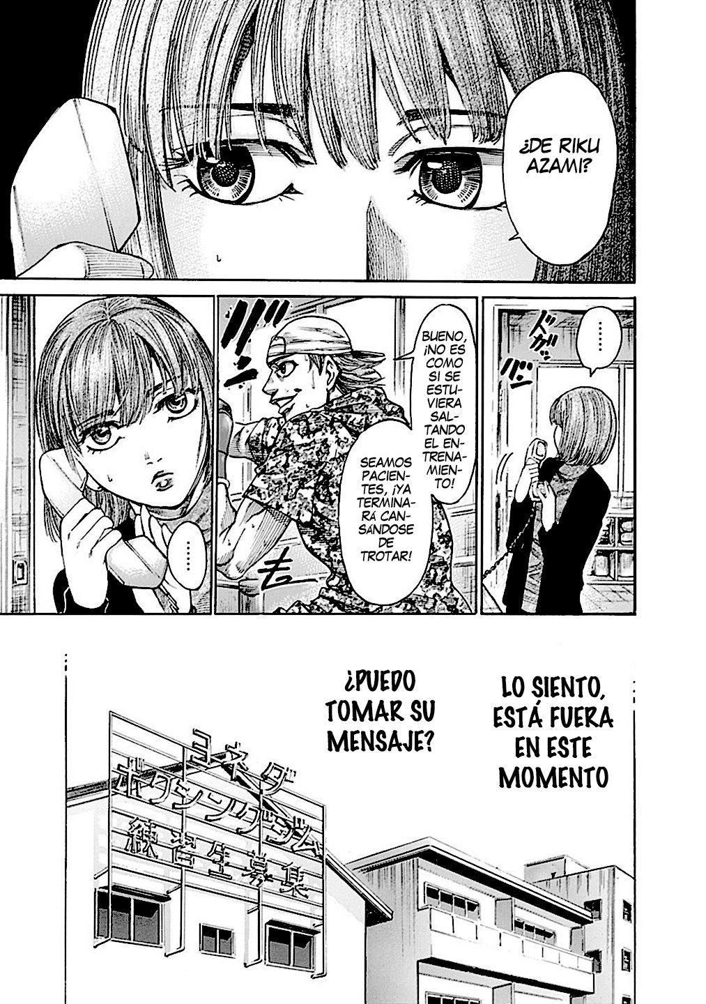 Read Rikudo (es) Manga Online