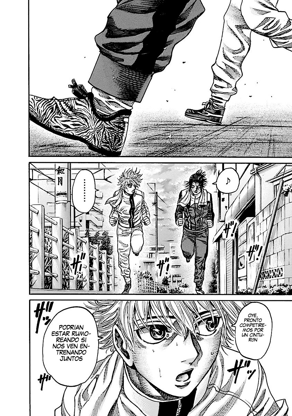 Read Rikudo (es) Manga Online