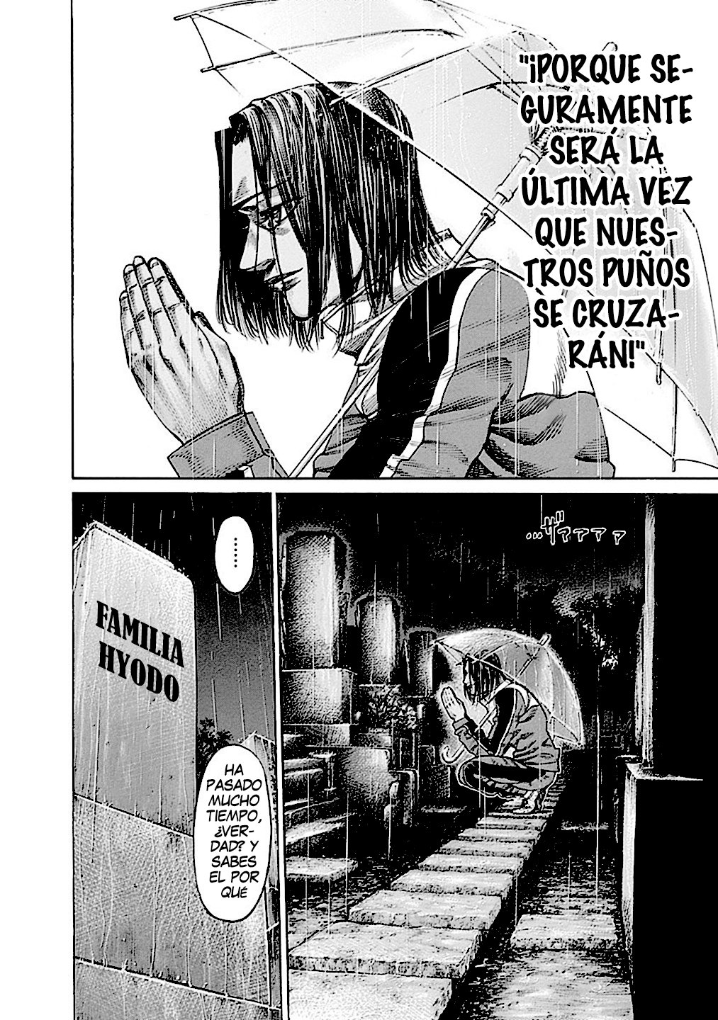 Read Rikudo (es) Manga Online