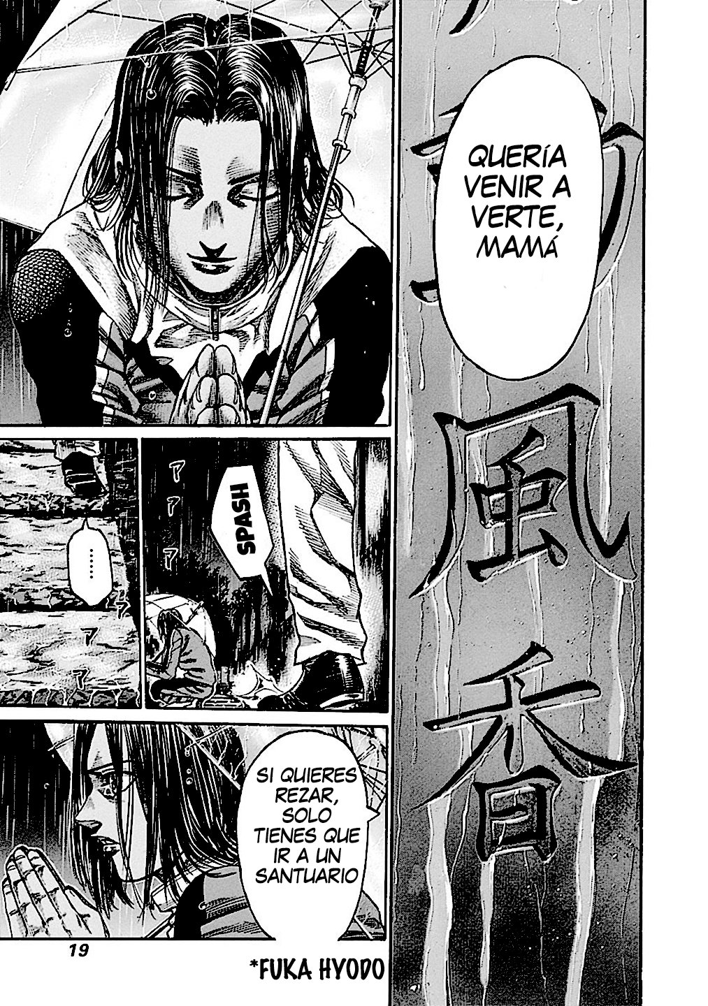 Read Rikudo (es) Manga Online