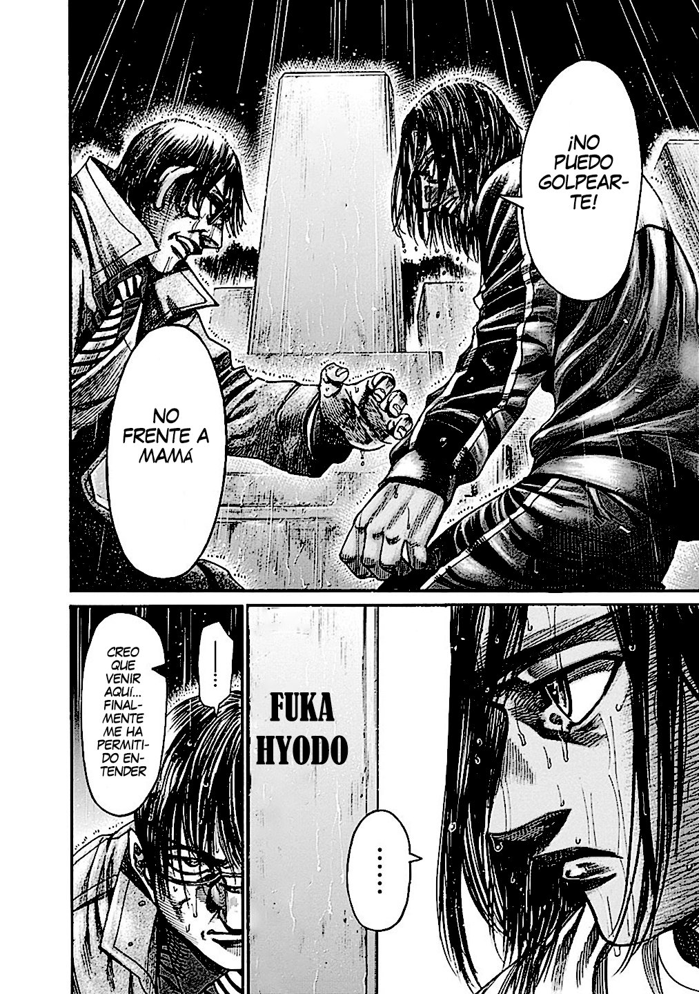 Read Rikudo (es) Manga Online