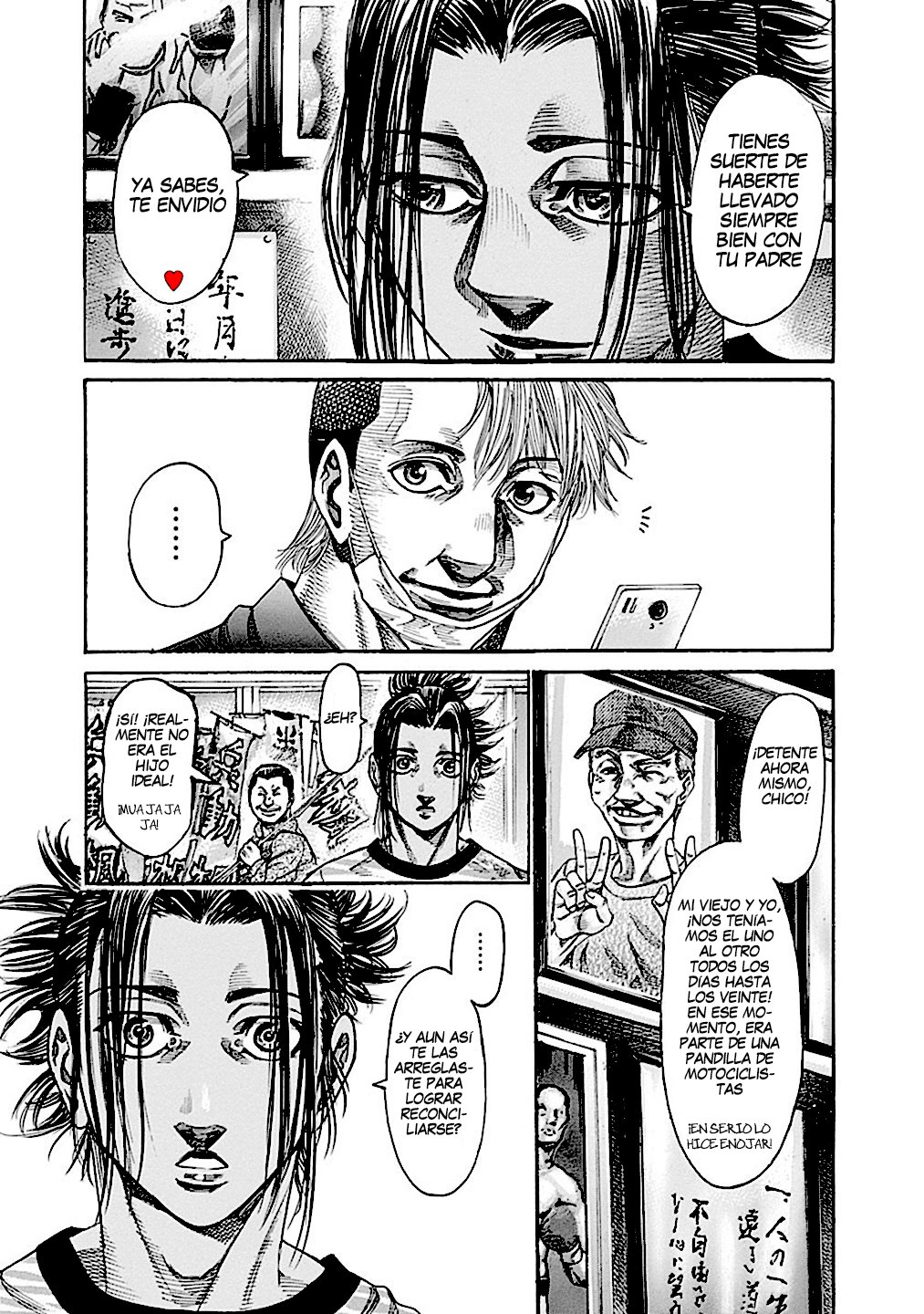 Read Rikudo (es) Manga Online