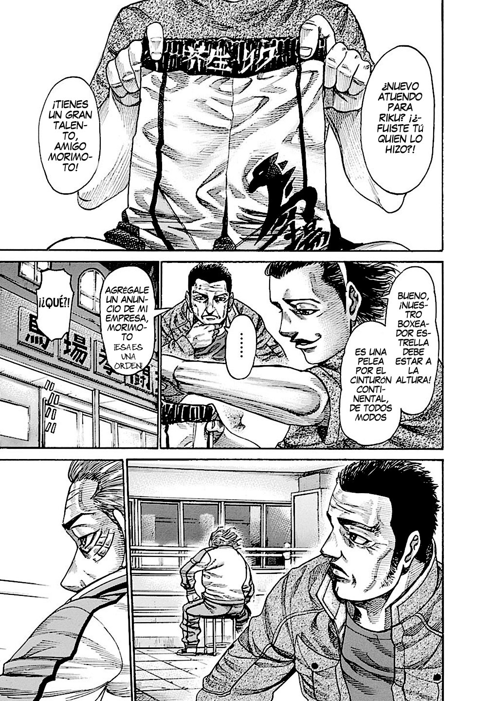 Read Rikudo (es) Manga Online