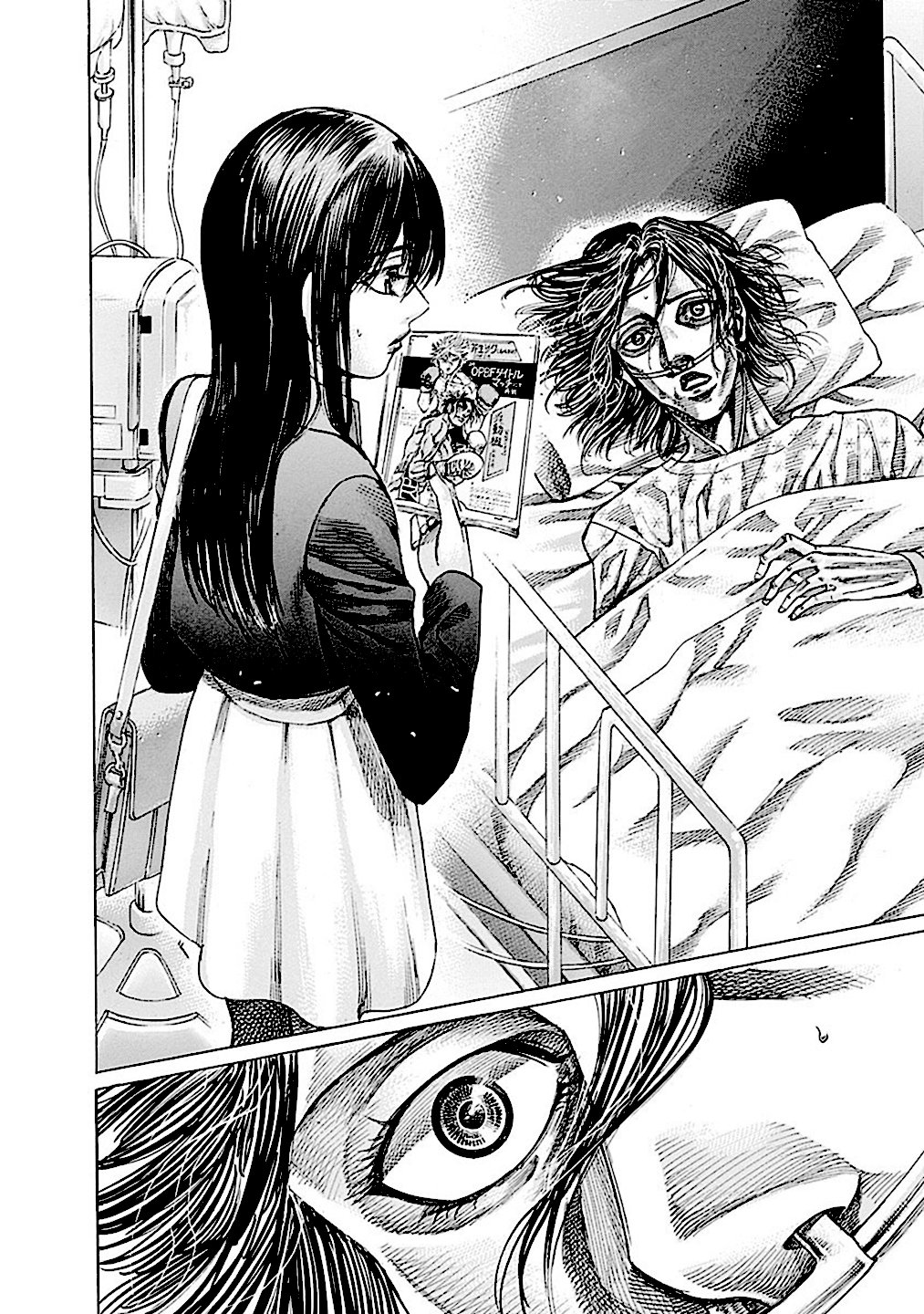 Read Rikudo (es) Manga Online