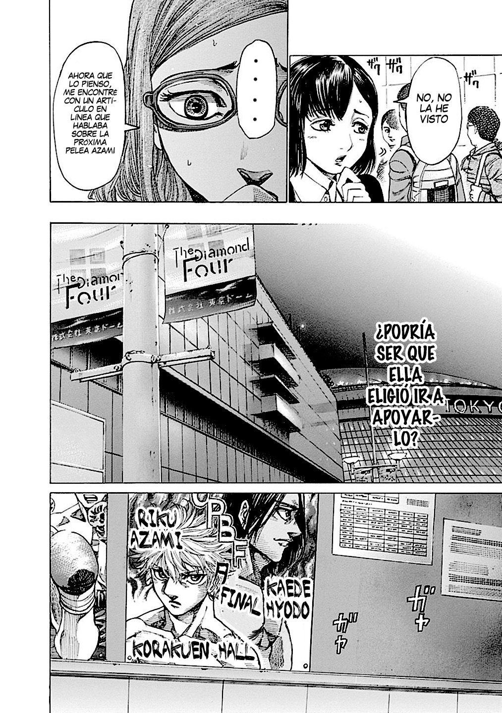 Read Rikudo (es) Manga Online