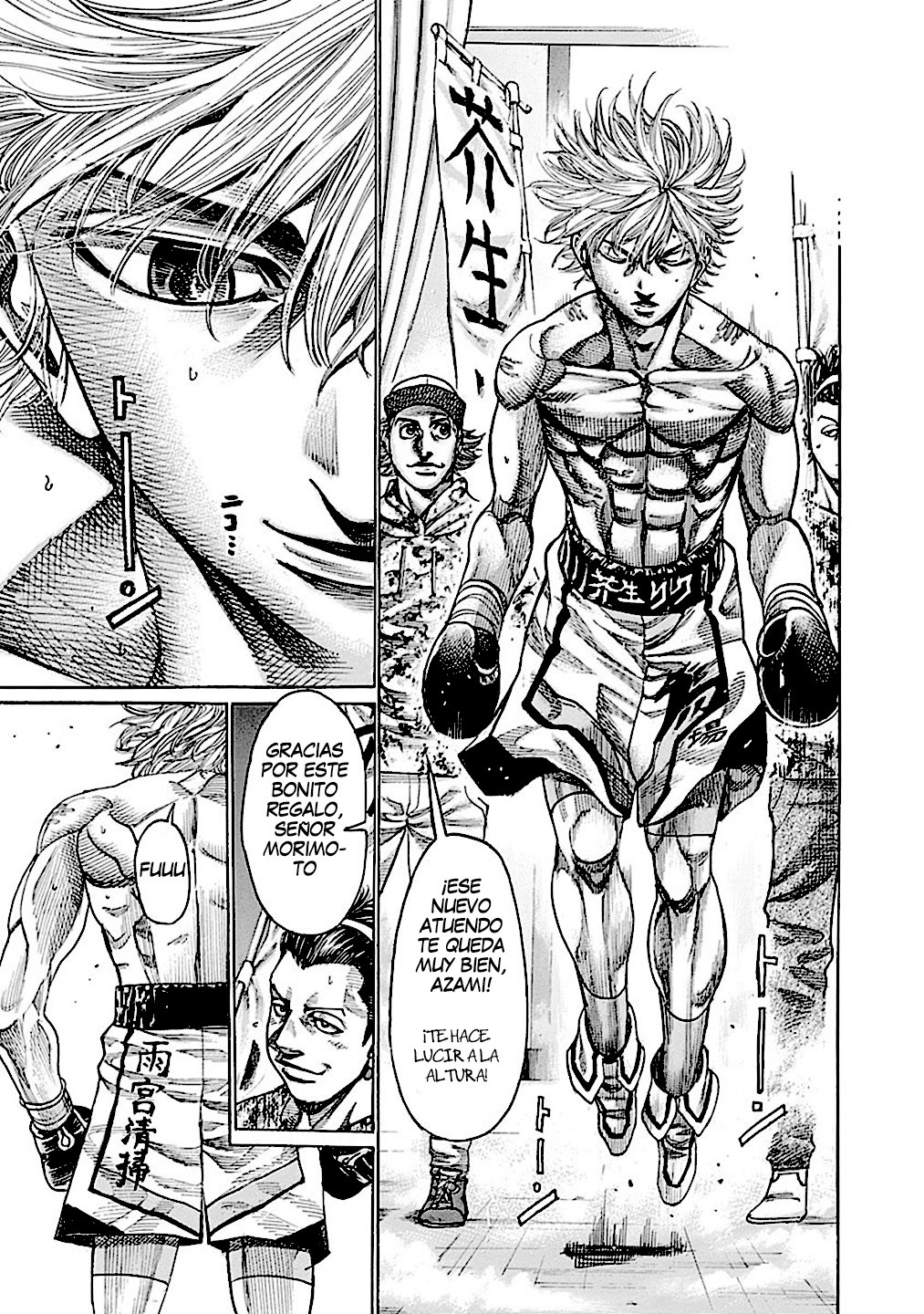 Read Rikudo (es) Manga Online