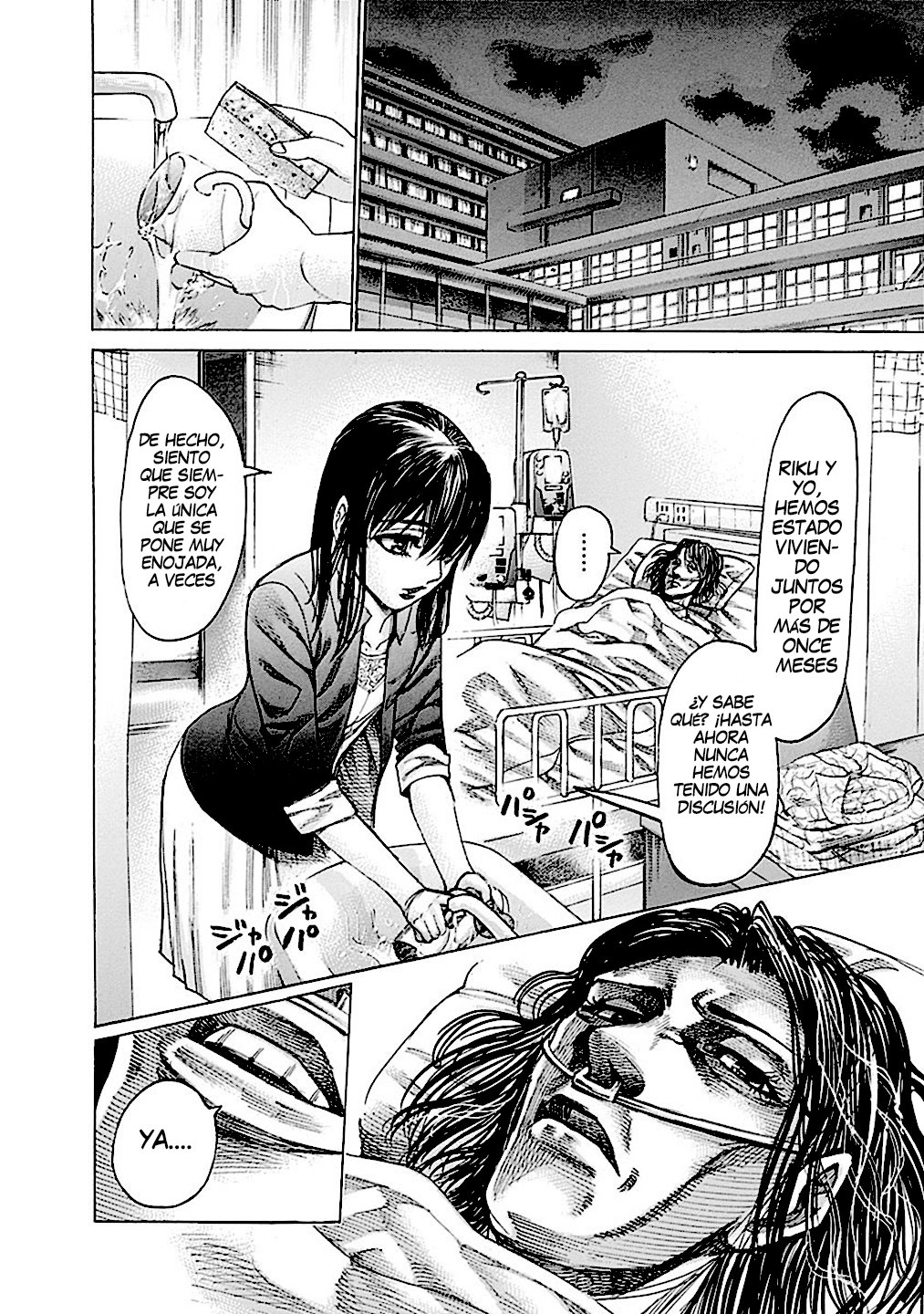 Read Rikudo (es) Manga Online