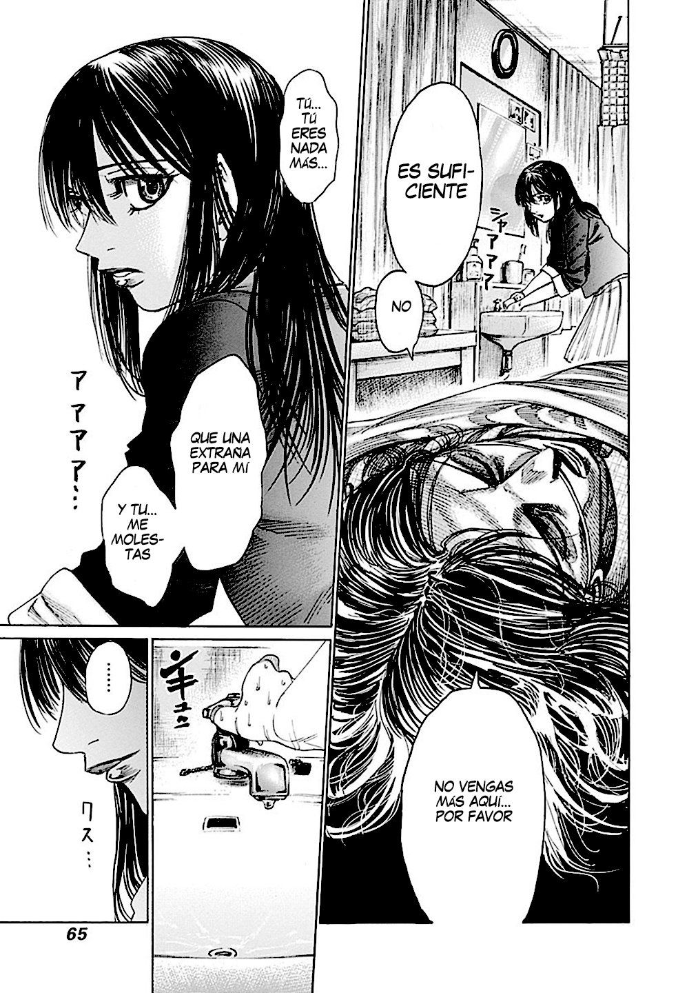 Read Rikudo (es) Manga Online