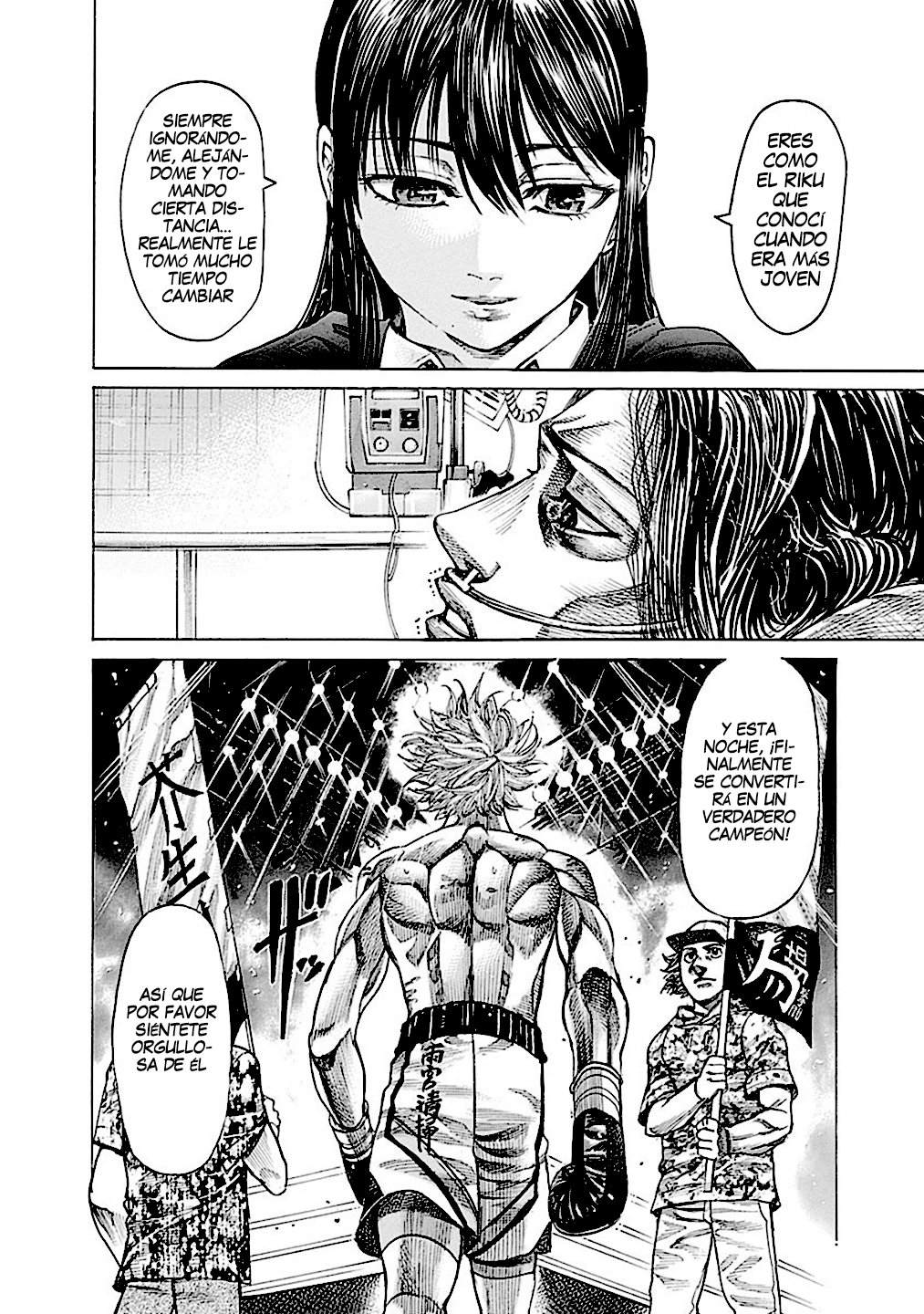 Read Rikudo (es) Manga Online