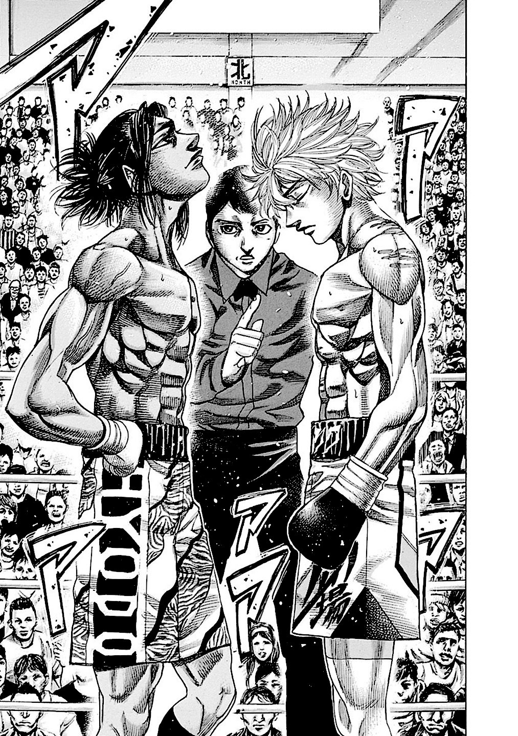 Read Rikudo (es) Manga Online