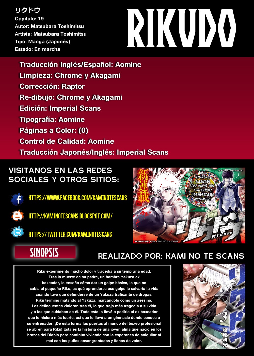 Read Rikudo (es) Manga Online