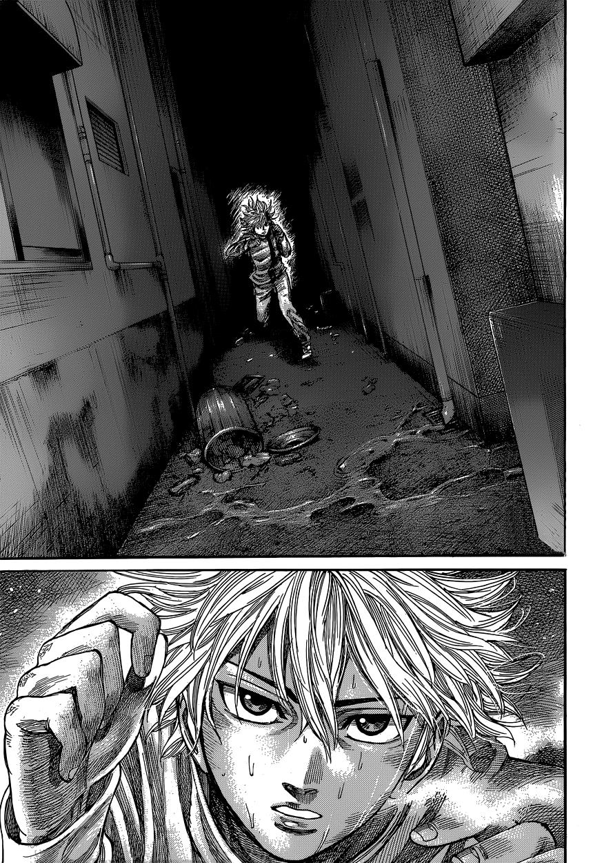 Read Rikudo (es) Manga Online