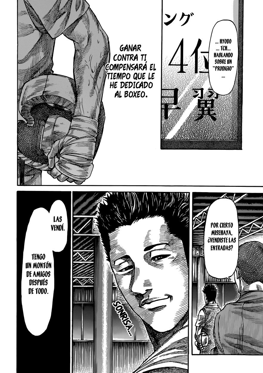 Read Rikudo (es) Manga Online