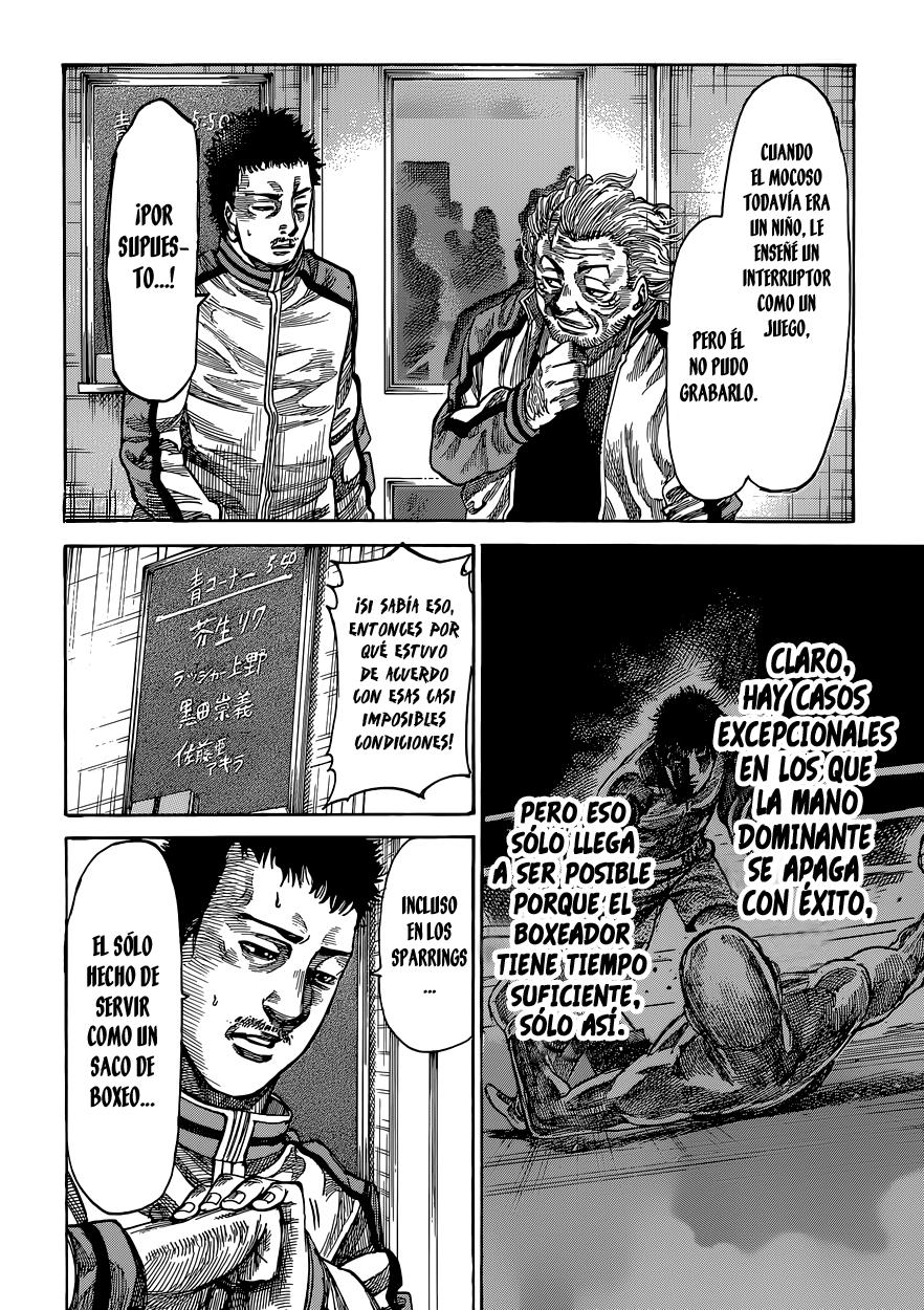 Read Rikudo (es) Manga Online