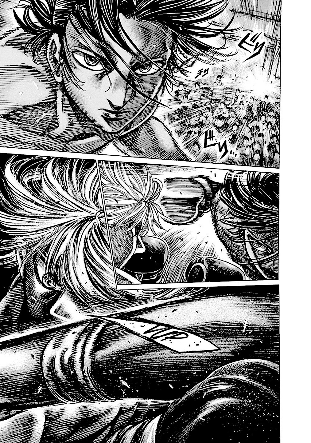 Read Rikudo (es) Manga Online