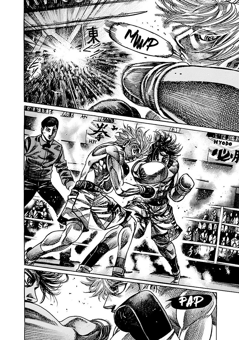 Read Rikudo (es) Manga Online