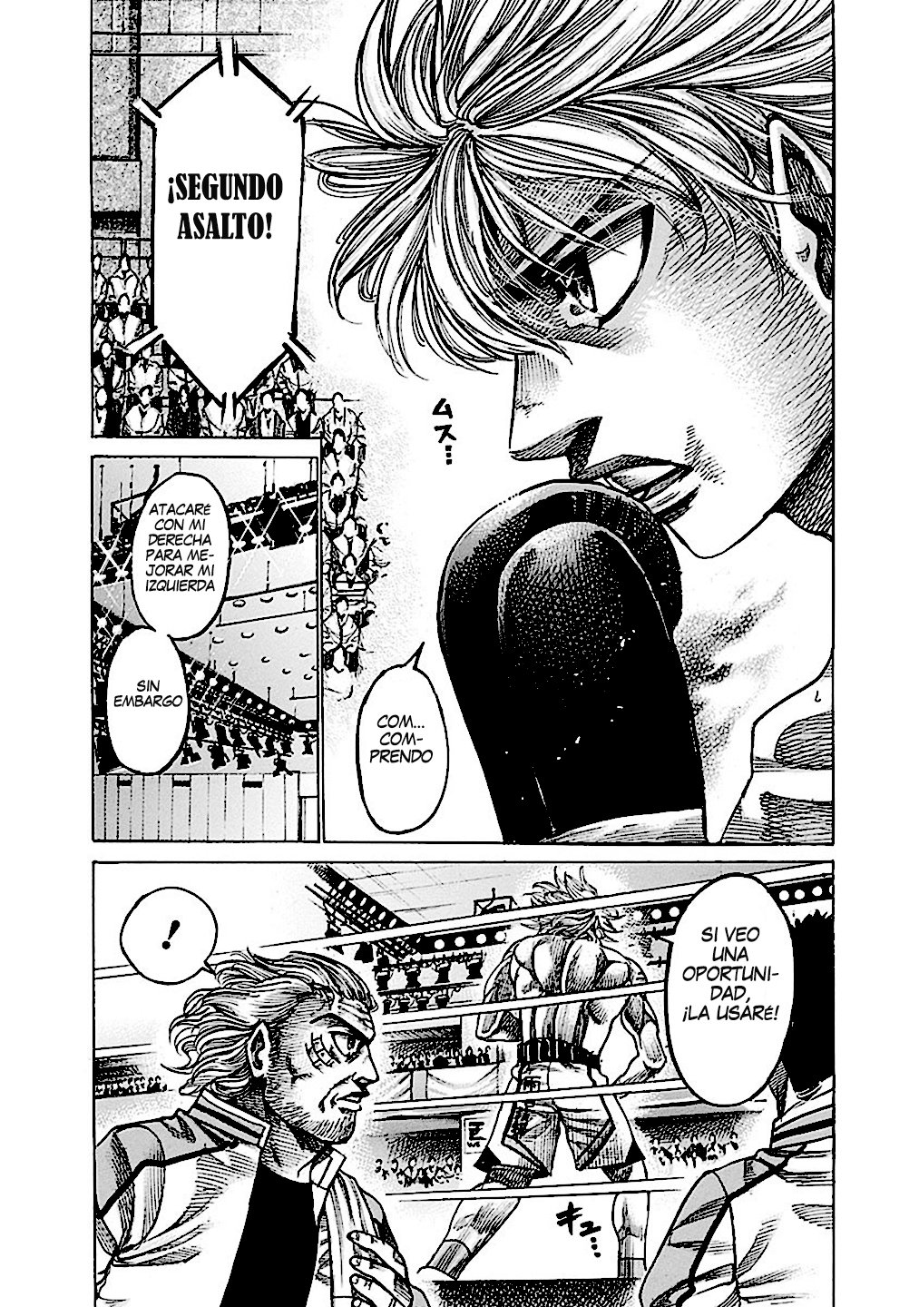 Read Rikudo (es) Manga Online