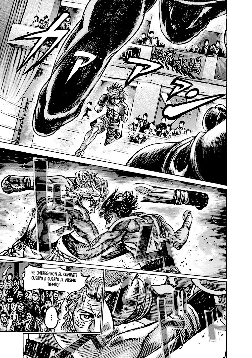 Read Rikudo (es) Manga Online